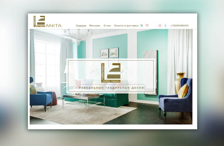 Web site -Lanita  -  