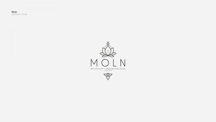Molin -   