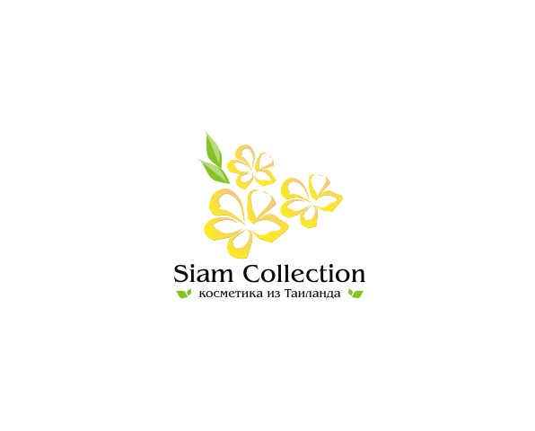 Siam Collection. 