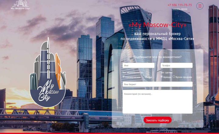 Mymoscowcity.ru