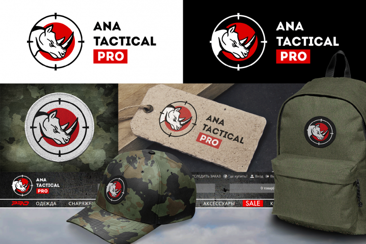 ANA Tactical Pro