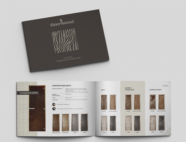 Дизайн каталога DoorWood