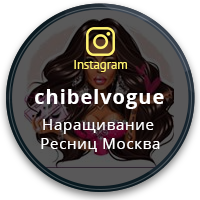instagram.com/chibelvogue/