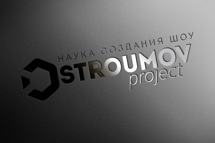 Ostroumov project