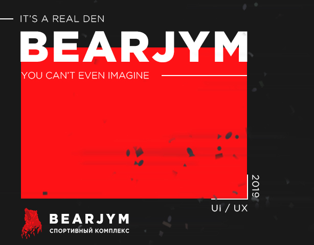   "BearJym"