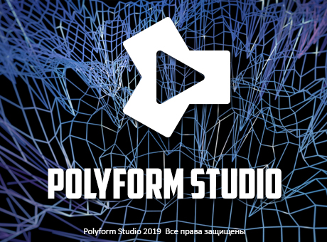 - Polyform Studio