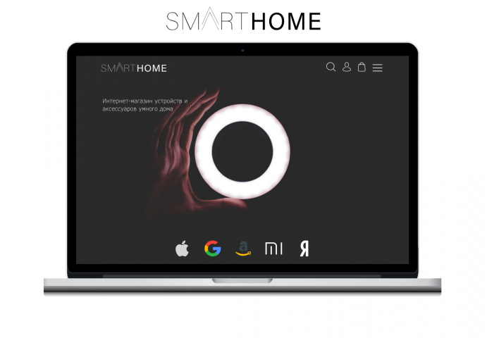 Smart HOME Online Store UI/UX Design