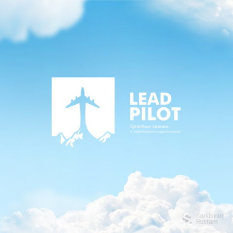 Lead Pilot