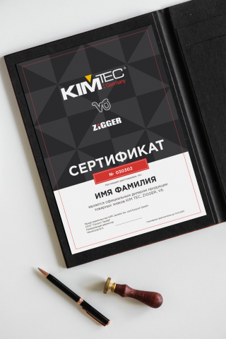 Дизайн сертификата
