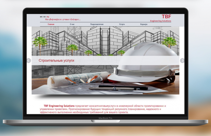 TBF Engineering Solutions