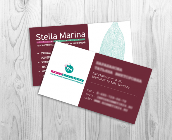   Stella-marina