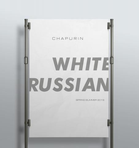 FOR CHAPURIN SS19