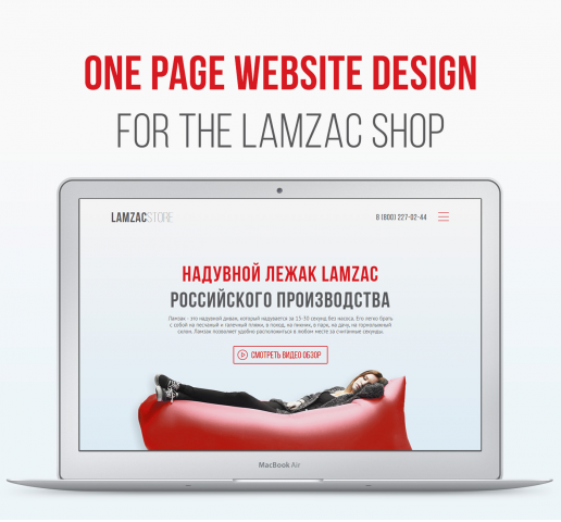 LamzacShop -     