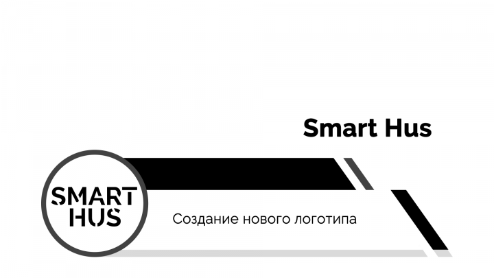 Smart Hus | Logo