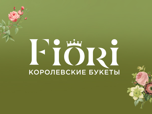 Logo    "Fiori"