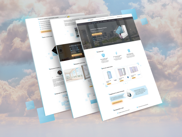 Landing Page | СтройКомфорт