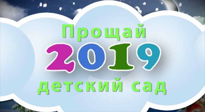 Слайд шоу, переходы, создание заставок, нарезка музыки.