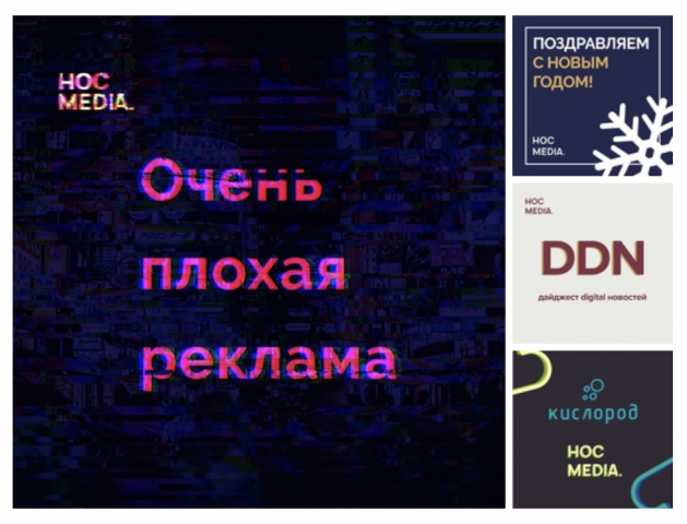   digital   Media