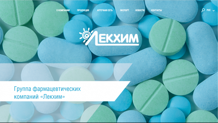 Лекхим
