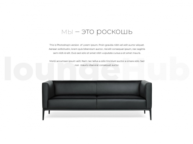 Sofa weber piss. Jaan Living Sofa by Walter Knoll. Диван Jaan 781 Sofa без подлокотников,. Диван Jaan 781 Sofa без подлокотников, натуральная кожа old Grey Италия, 115х79х73. Sofa Weber год рождения.