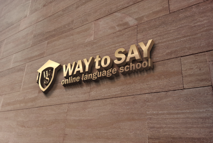 "Way to Say" online school's logo