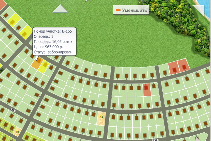Схема кп. Схема коттеджного поселка. Опушкино коттеджный поселок схема. Витро Кантри схема поселка. КП лето схема.