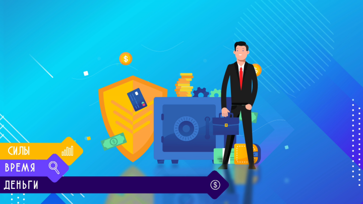 Инфографика для создателей курсов