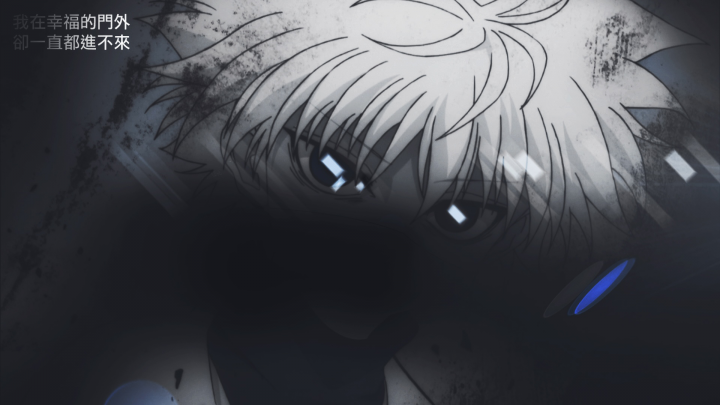 Killua (Hunter x Hunter)