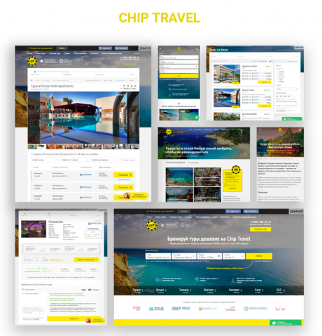  "Chip Travel"