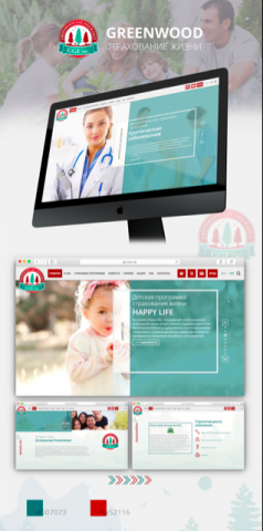 Corporative Website "Greenwood Life"