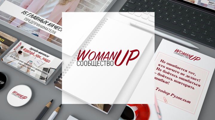    WomanUp