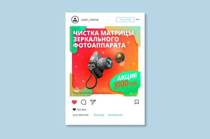 Баннеры для компании "АЛЬФА-Сервис"