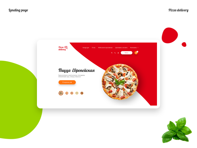 Landing Page Pizza delivery
