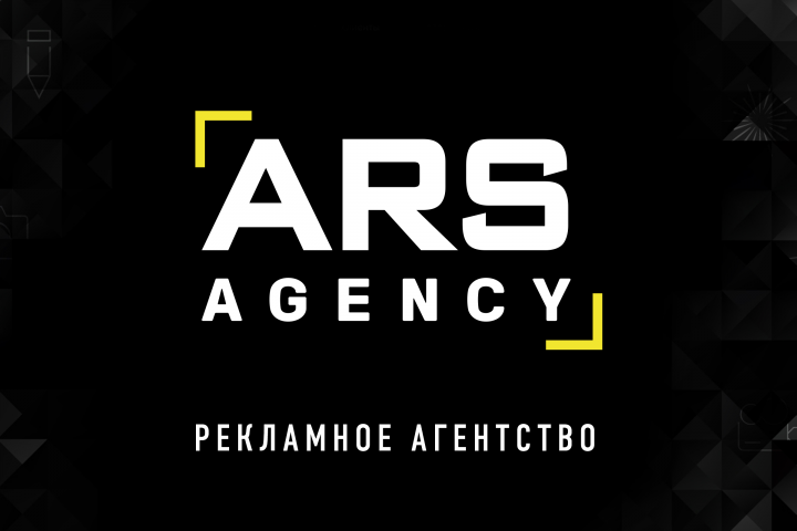 ARS agency