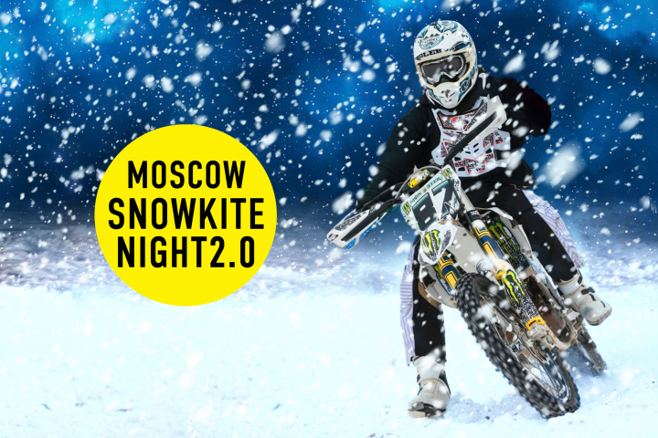 Moscow snowkite night