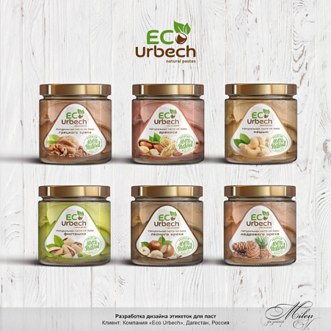  "ECO Urbech"