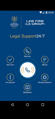 LEGAL SUPPORT 24/7