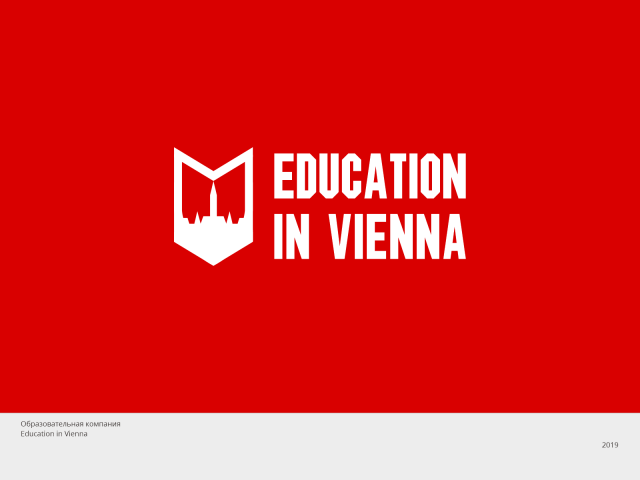 Логотип Education in Vienna