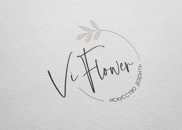 Логотип для цветочной мастерской