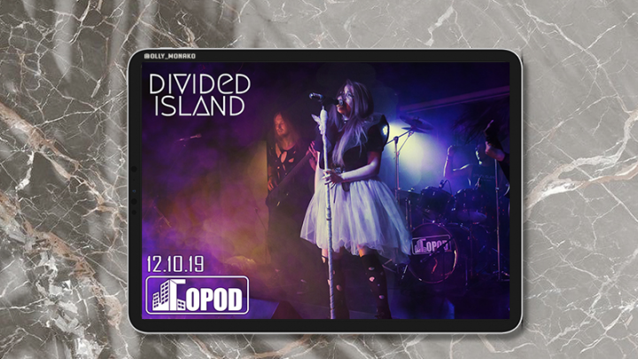   . Divided Island ()
