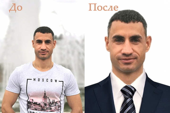 Обработка фотографии на документ