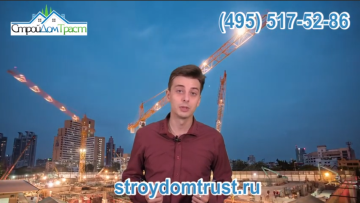 Видео ролик для компании