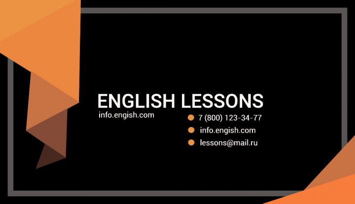 english lessons 