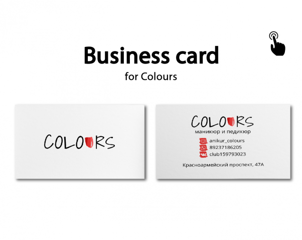 COLOURS Business Card