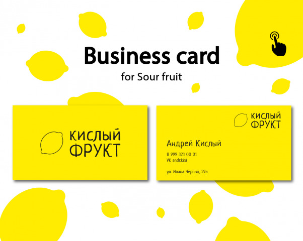    Business Card