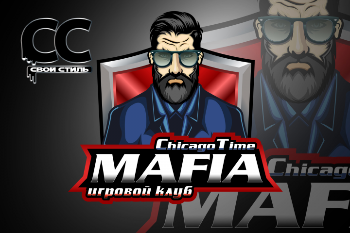 ЛОГОТИП - MAFIA Chicago Time - Игровой Клуб