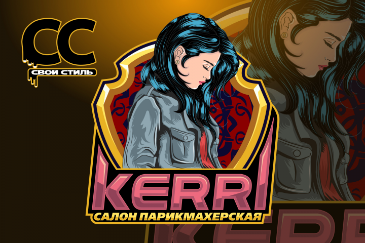 ЛОГОТИП - KERRI - Салон-Парикмахерская