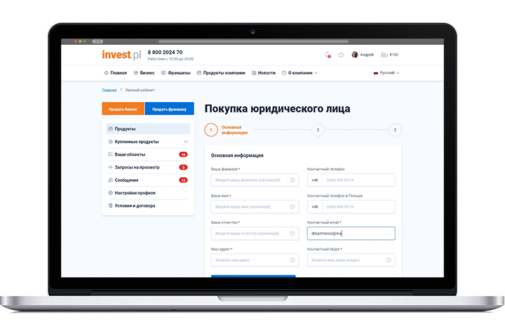 UX-        "Invest.pl"