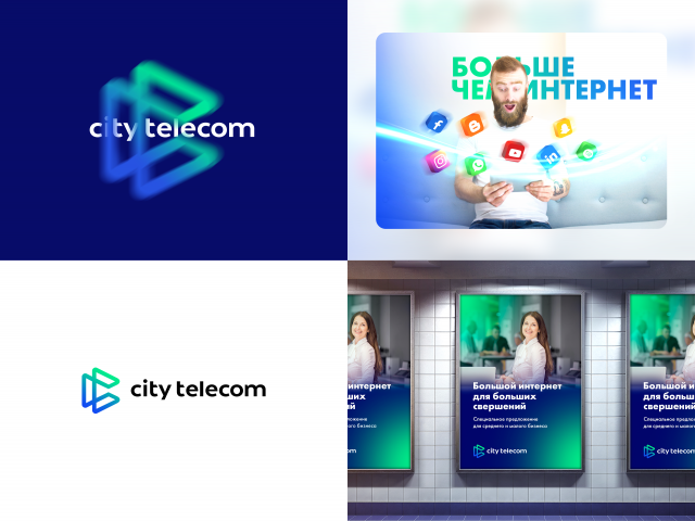 city telecom