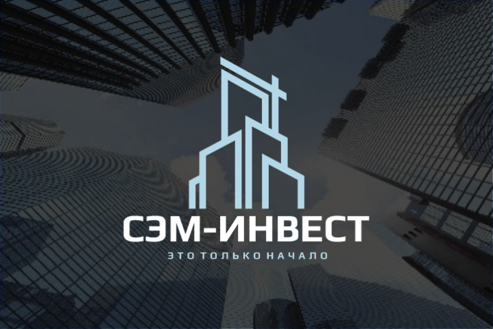 Строительный холдинг